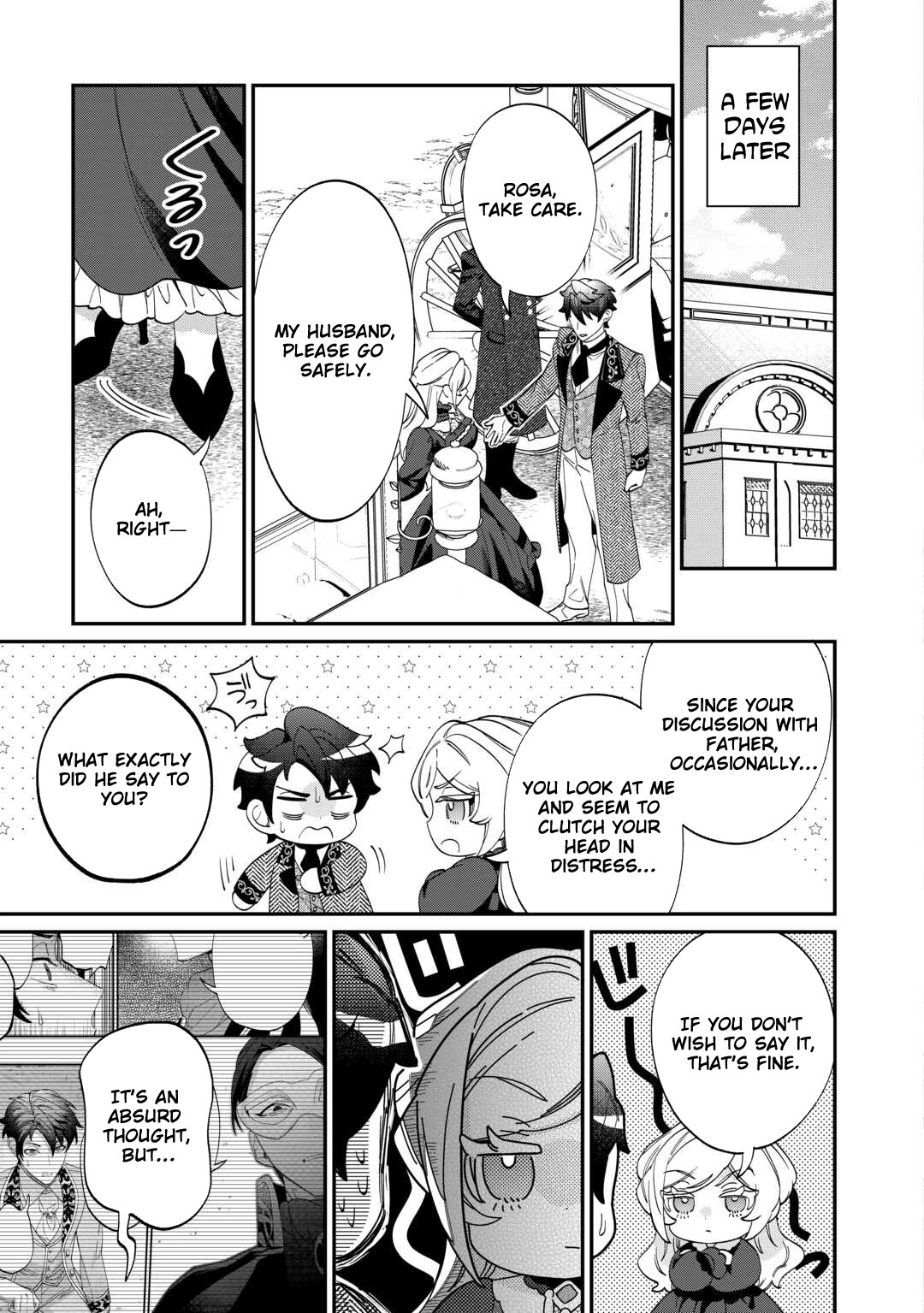 I'll Divorce You Gracefully! Chapter 16 Page 19